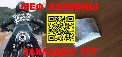ешки Жуковский