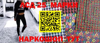 ешки Жуковский