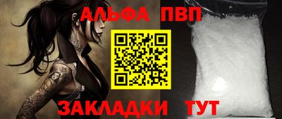мдпв Заволжье