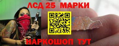 ешки Жуковский