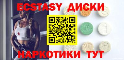 ешки Жуковский