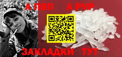 ешки Жуковский