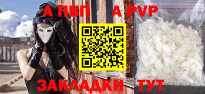 ешки Жуковский