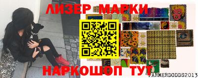 ешки Жуковский