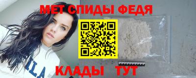 ешки Жуковский