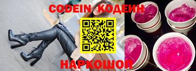 мдпв Заволжье