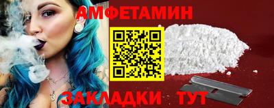 кристаллы Заводоуковск