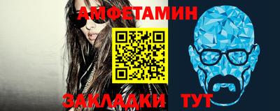 кристаллы Заводоуковск
