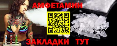 ешки Жуковский