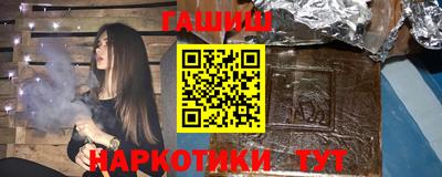 ешки Жуковский