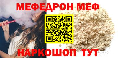 мдпв Заволжье