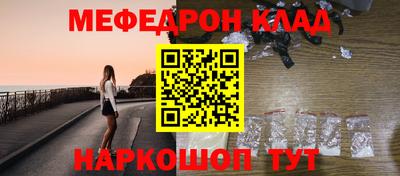 мдпв Заволжье