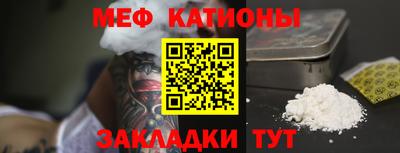 мдпв Заволжье
