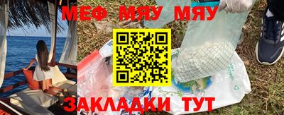 ешки Жуковский
