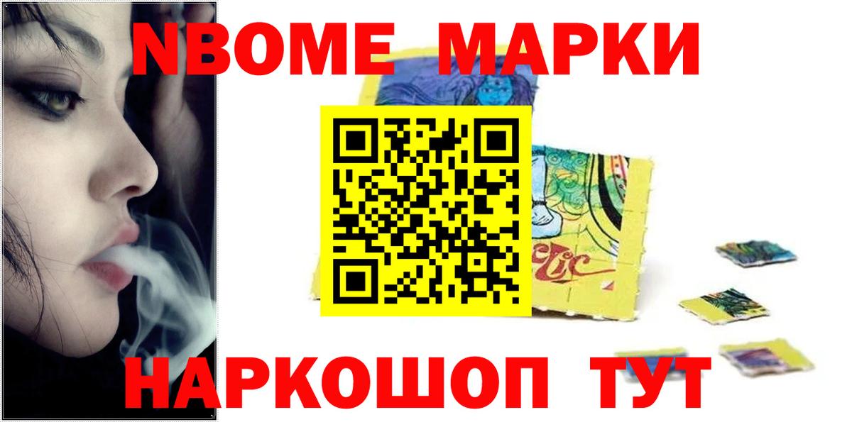 Лянтор  LSD-25 экстази кислота  LSD-25 экстази кислота  Вход с VPN 